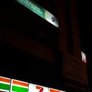 피플당구장 이미지