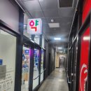 마디편한의원 이미지