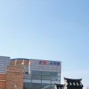 매산초등학교병설유치원 이미지