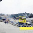 숲속애(愛)펜션 이미지