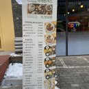 맘스터치(구래점)