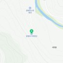 팝페라스파펜션 이미지