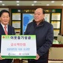 선운양만장