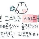 야외돼지 성서점 이미지