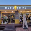 만안커피 이미지