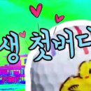 장호덕손만두대부도점 이미지