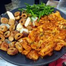 연수역 맛집 미로곱창 방문 후기