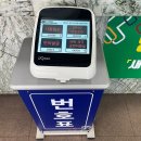 언양토플러스외국어학원 | [울산운전면허시험장] 운전면허 필기 독학 &amp; 영문면허증 신규 발급 #언양운전면허시험장