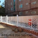 강동로-18 이미지