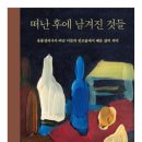 남원서진여자고등학교 이미지