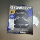 스틸시리즈 PC방(steelseries PC) | Steelseries Arctis Gamebuds 스틸시리즈 아크티스 게임버즈 후기