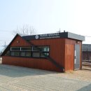 백의리층 탐방안내소 네이버블로그