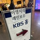 더시즌스 이미지