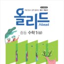 토론하는아이들학원 - 평택시 용죽2로 32-45 | 토론하는아이들학원