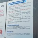 크랩파티골드 네이버블로그