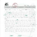 내정초등학교 이미지