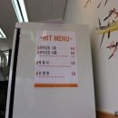 율현초교삼거리 이미지