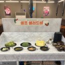 나무꾼이야기 이미지