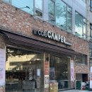 캠퍼조인