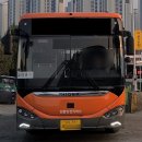 탄천상로163번길 이미지