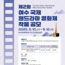 (주)제주국제여행사 이미지