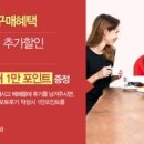 제로쓰리 이미지