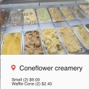 아이스크림맛집 이미지