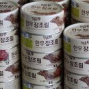 늘푸름개발 이미지