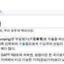이유여행사 이미지