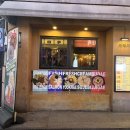 쎄븐게임랜드 이미지