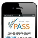 하바다 통나무집 네이버블로그