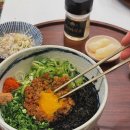 백소정 수원천천점 이미지
