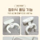 코지베어 이미지