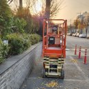 평택항로 이미지