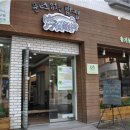 의료법인 동양의료재단 이미지