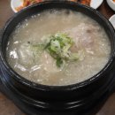 한근한방삼계탕 이미지