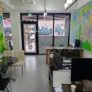 큰나무부동산공인중개사사무소 이미지