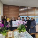 돈암2동 주민센터 이미지