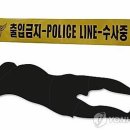 라스베가스PC방 이미지