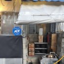 참숯한우생곱창 | 대전중구오류동맛집 추천 사나이창 오류점 맛 서비스 둘다 좋은 한우 곱창집 후기