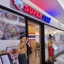 바로e생멸치국수 | 세종 홈플러스 맛집 슈퍼타이, 쏨땀·똠얌쌀국수·카오카무까지 솔직후기