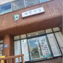 041네일 이미지