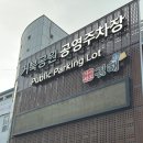 신쭈꾸미 | 김해 22,800원 무한리필 쭈꾸미 무한신쭈꾸미 김해점 내돈내산 완전 솔직 후기