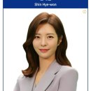 유신고시원