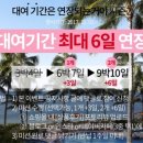 릴리퀸