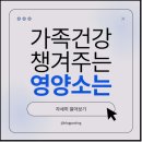석바위약국 이미지