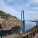 울릉도/독도 3박4일 여행!따뜻한 봄날, 울릉도 여행을 함께 떠나요! 이미지