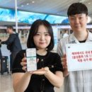 다우기기주식회사 이미지