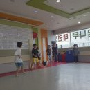 용인대 최강 태권도 도장 이미지