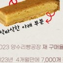 아빠커피 이미지